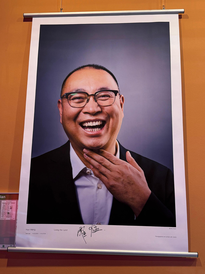 导演霍猛肖像照 作者供图