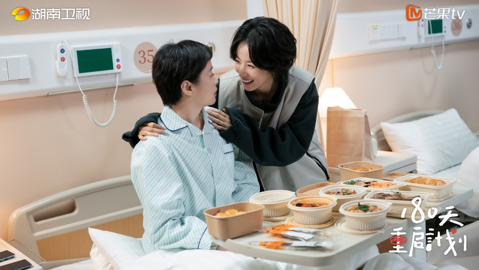 《180天重启计划》剧照