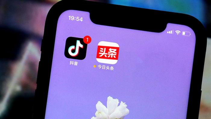 抖音主页怎么显示头条=抖音设置里头条主页是什么
