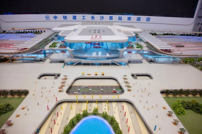 长沙高铁西站站房模型。