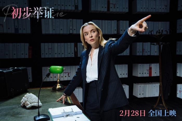 一个人一台戏，有些复杂和严肃，但绝不枯燥。