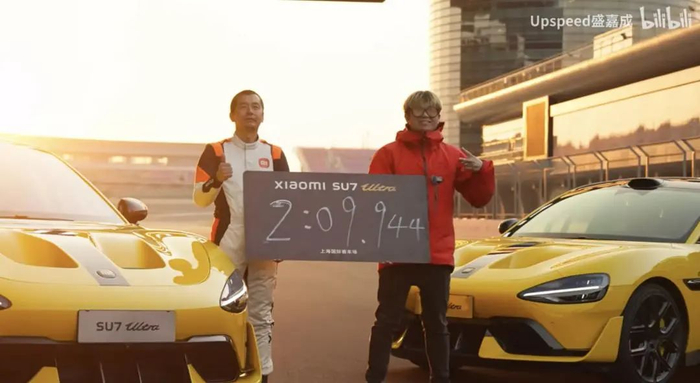 图源：B站Up主盛嘉成