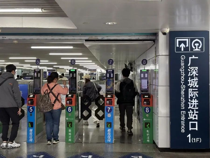 广深城际进站口