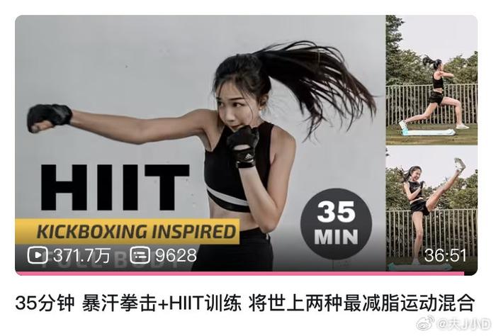 今天回暖，适合做一套教我做人系列