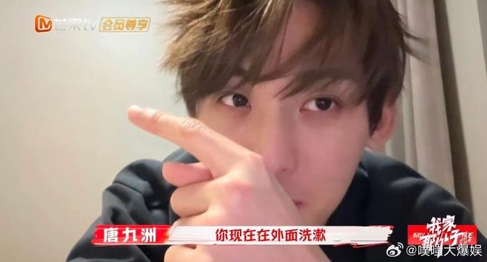 我的评分： 看唐九洲vlog记录对妈妈说的话，才明白彼此视对方为福气…