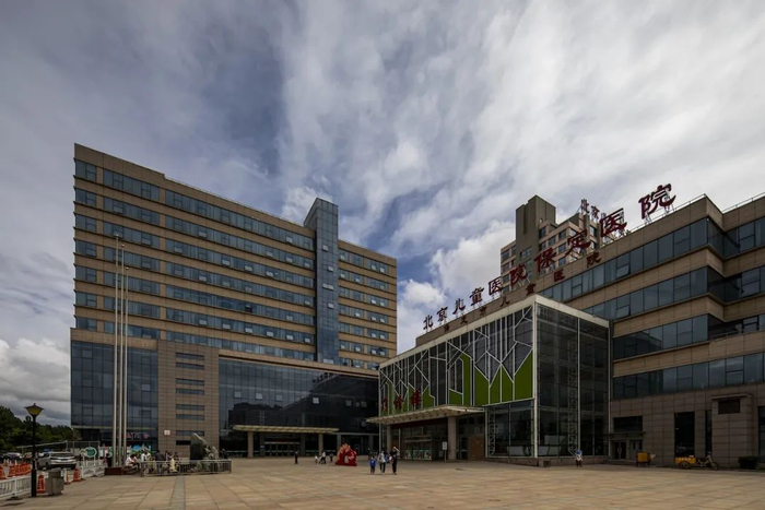 北京儿童医院保定医院。图源：河北日报