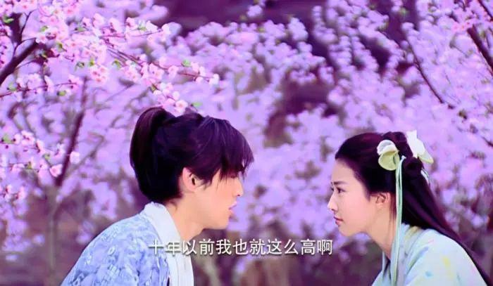图片来源:《仙剑奇侠传一》视频截图