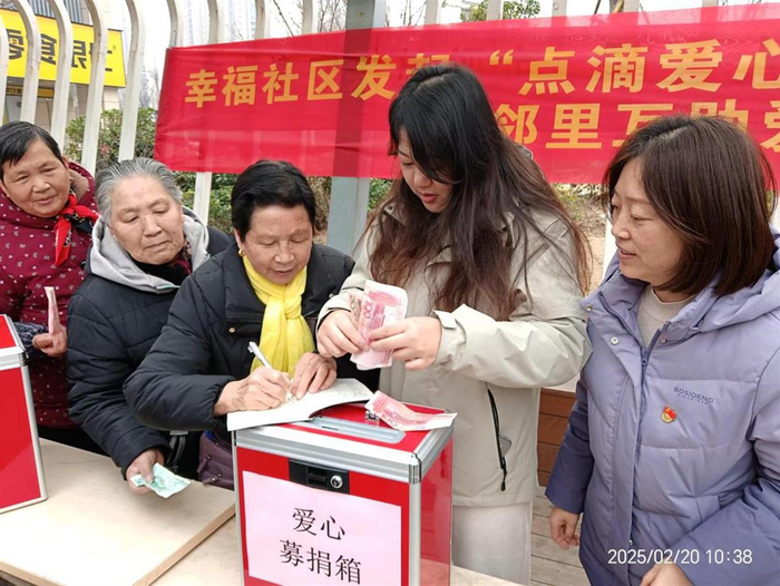 "点滴爱心,汇聚成河",这个社区的学雷锋募捐行动暖人心