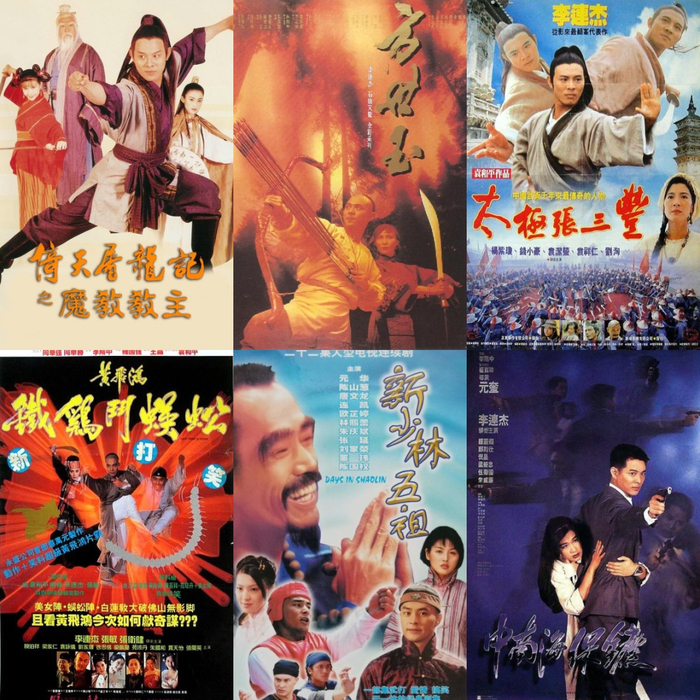 李连杰,一个打一万个