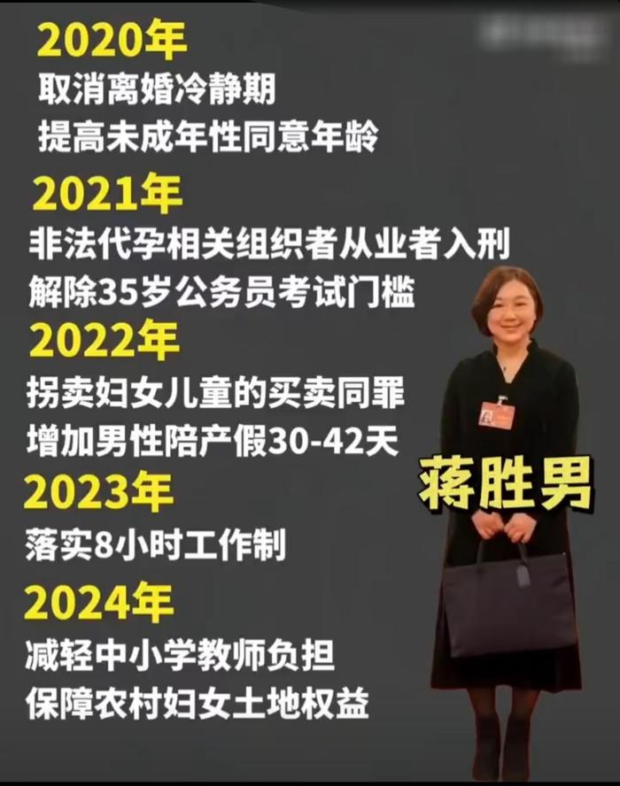 离婚冷静期这东西吧，只能说有利有弊……