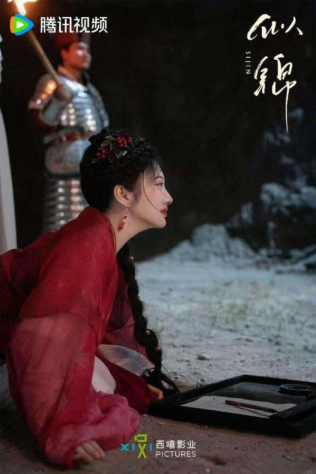 剧照。剧方供图