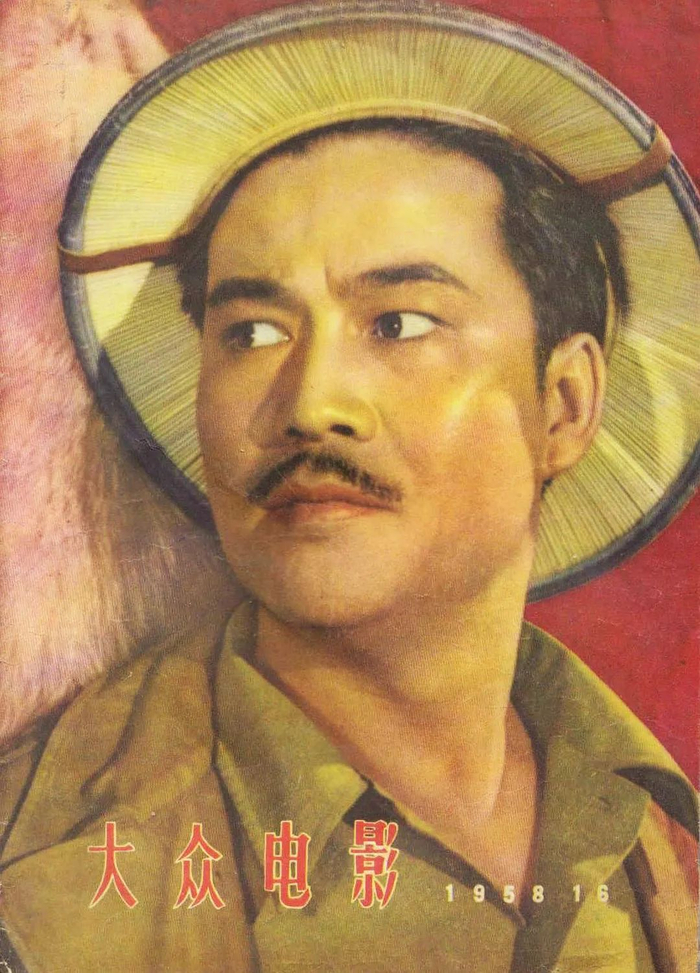 于洋在《英雄虎胆》中饰演的侦察科长曾泰。图源：长安街知事