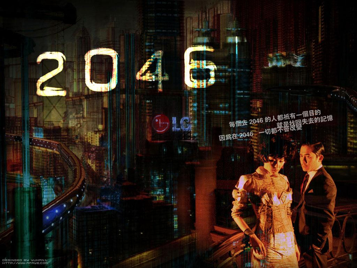 《2046》剧照