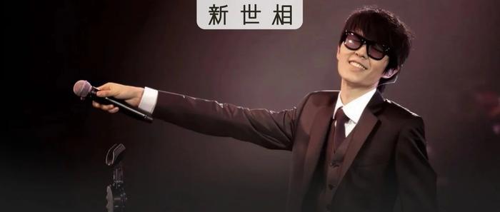 不要沮丧，大同离开了，但到处是大同