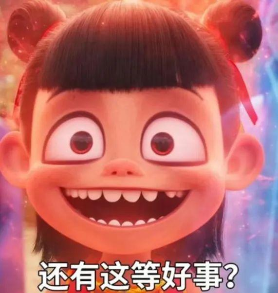 （图片由包头市文旅局提供）