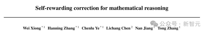 论文地址：https://arxiv.org/abs/2502.19613