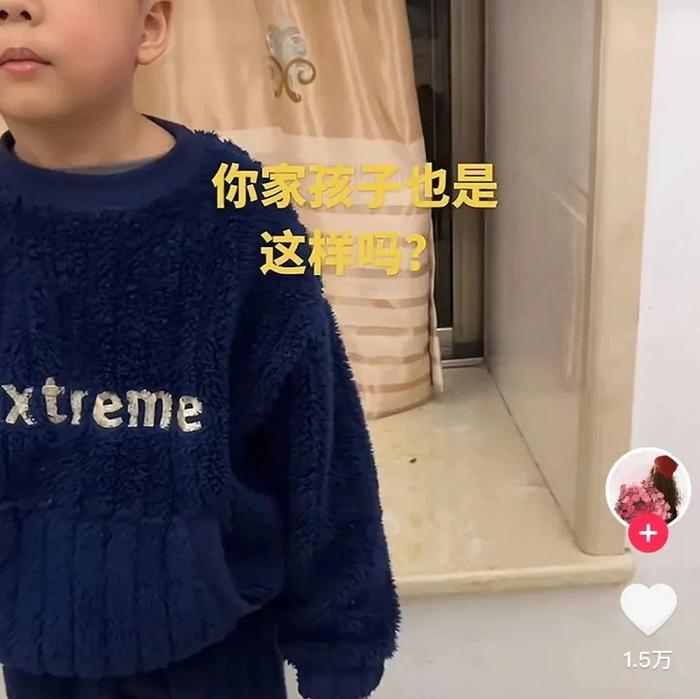 被骂上热搜的“剩螃蟹壳煮粥”事件，炸出了多少被养废的巨婴