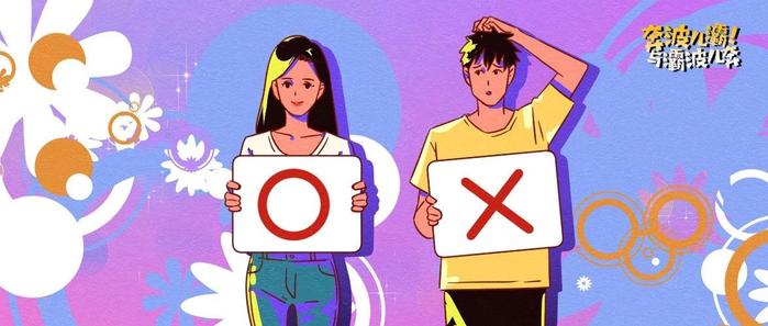 小时候打过的疫苗，哪些早就失效了？不补打真的会要命？！