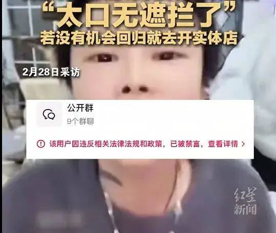 视频截图