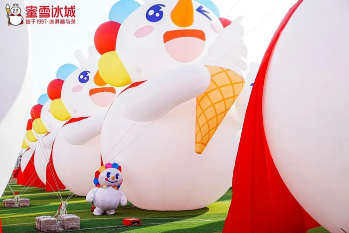 图片来源：蜜雪冰城微博