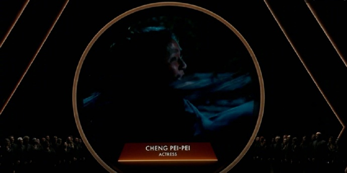 （奥斯卡悼念郑佩佩影像）