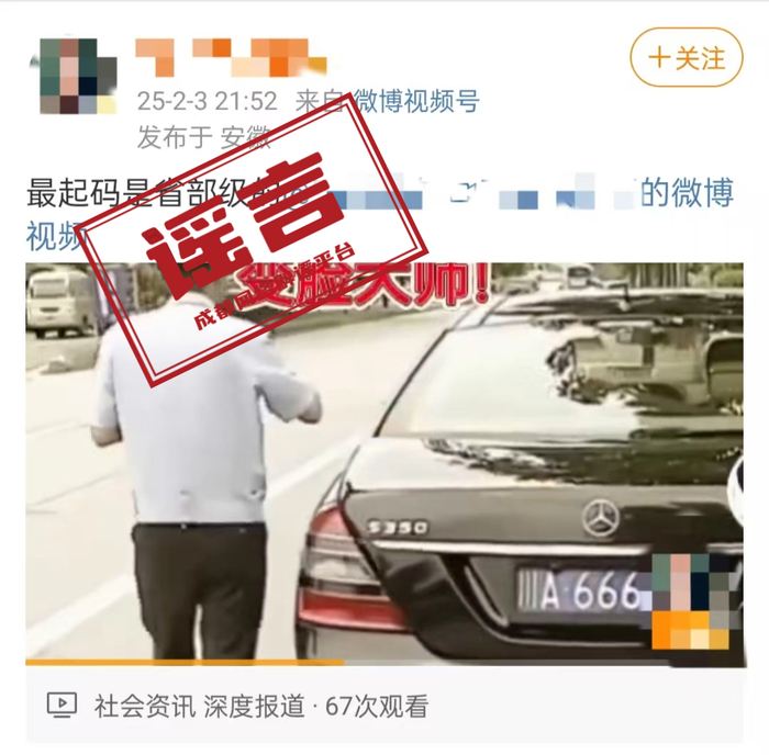 图源网络