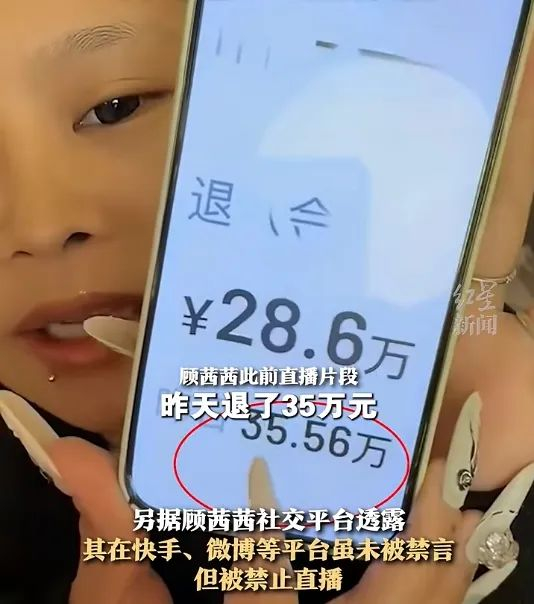 视频截图