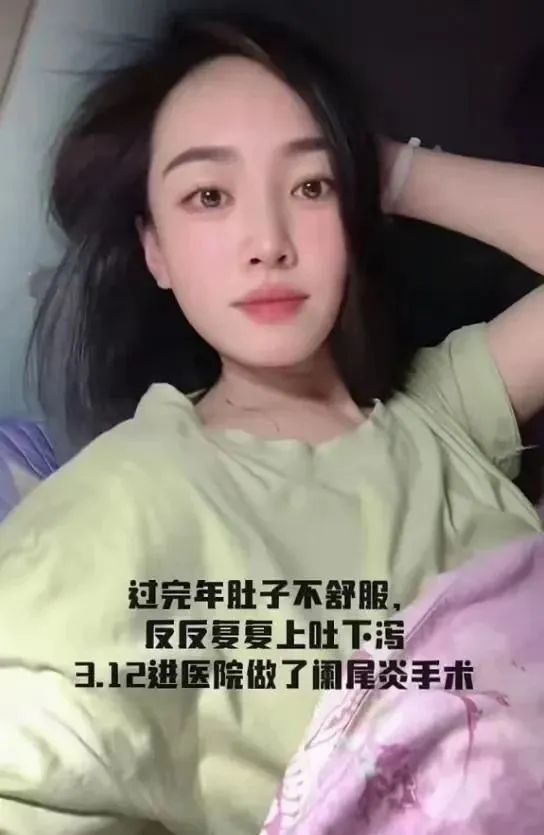 陈幸运生前的视频截图（图源：个人账号）