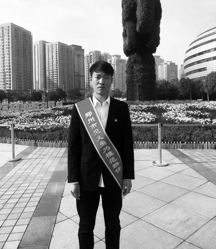 2022年5月，李坤朋和其他救人者被评为郑州市“见义勇为模范群体”。  受访者供图