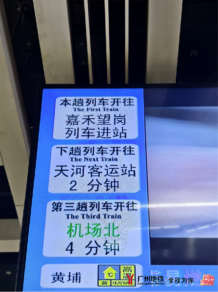 图：陈璞