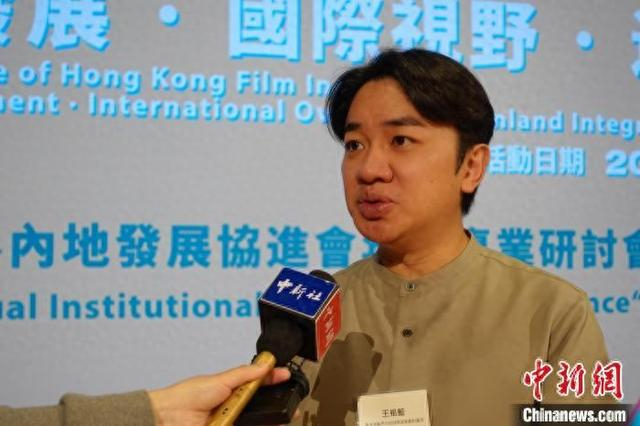 3月3日，香港演员、主持人王祖蓝在香港接受中新社记者专访。 中新社记者 温孟馨 摄