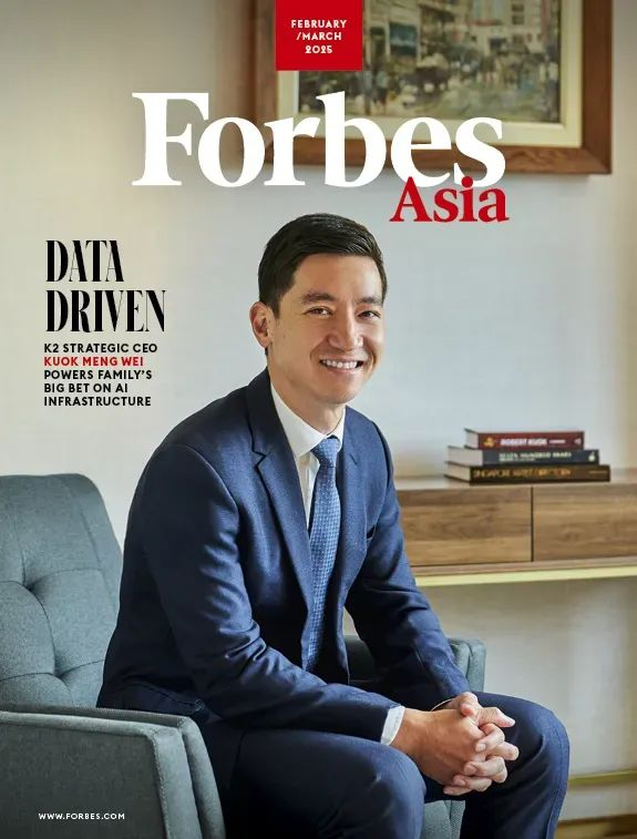图片来源：FORBES ASIA