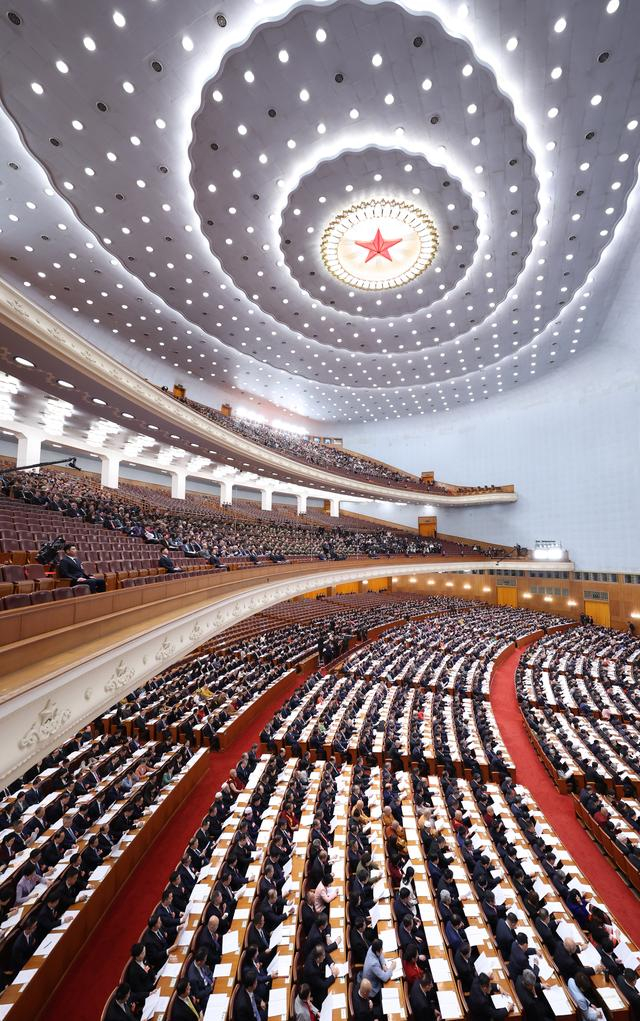 两会丨全国政协十四届三次会议在京开幕