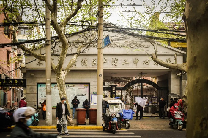 14年了,你还记得卢湾区吗?|黄浦区|浦东新区|上海市|哈尔滨|前缀_新浪新闻