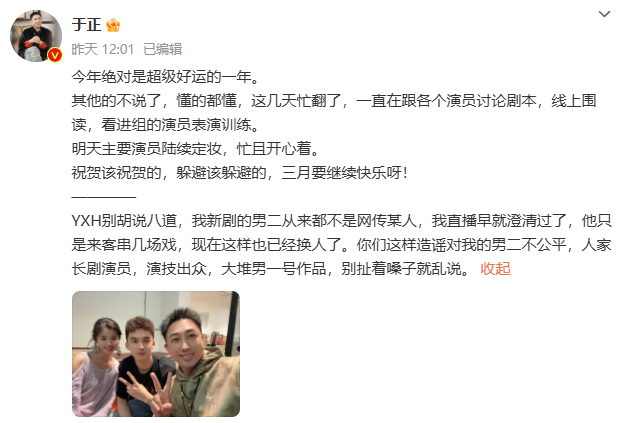 来源：中国电视剧制作产业协会青年工作委员会、新闻晨报