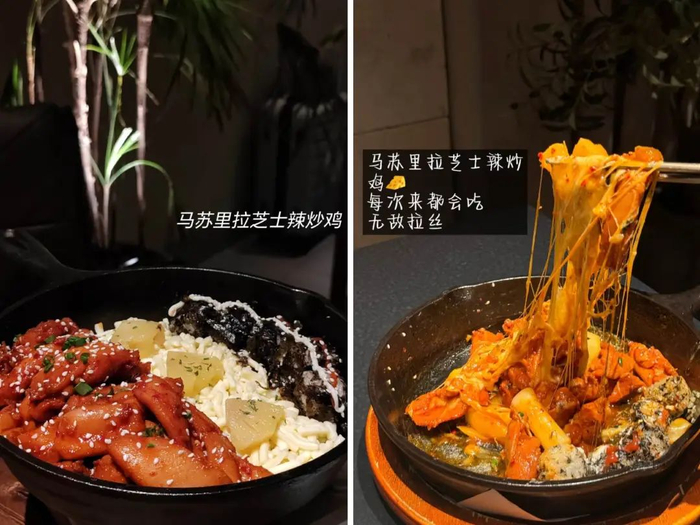 来源：小红书