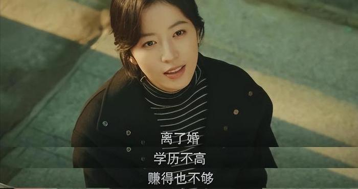 《180天重启计划》里的“反骨”妈妈，让我见识到养女儿的最优解