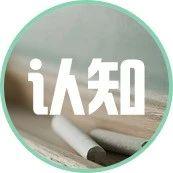 后来我才知道，成年人只能悟，不能渡