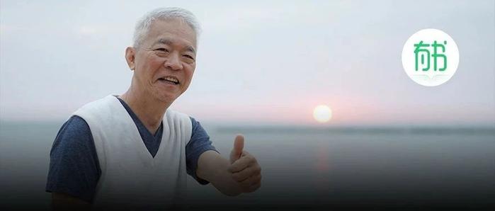 天津大爷“抢舞伴”大打出手，网友：这届老年人玩得真“花”……