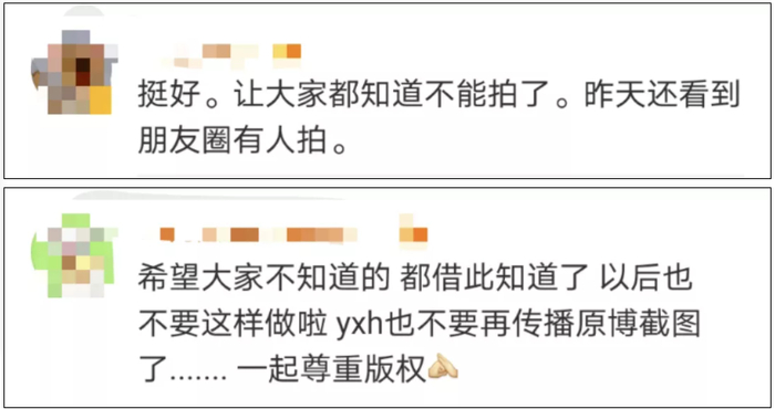 来源：cctv今日说法、中国电影报