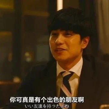 真·治愈系日影，高敏人必看