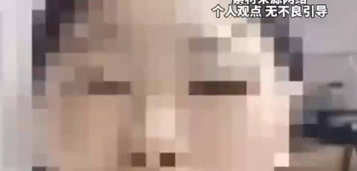 女子求助男友预支彩礼遭拒，背后隐情令人心疼
