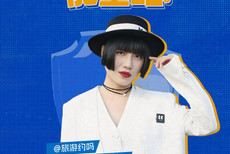 倡导理性消费，共建安心购物环境