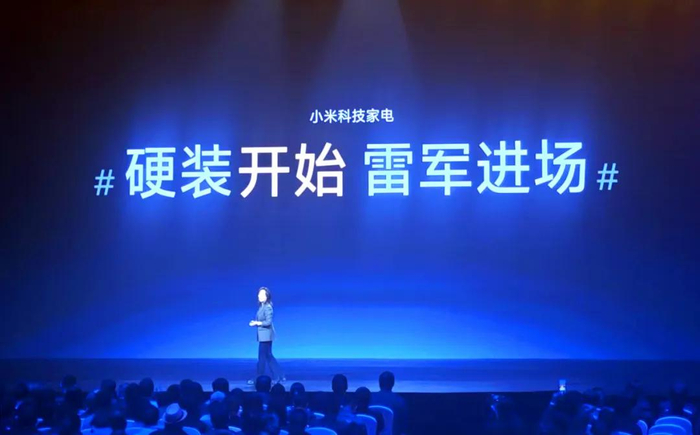 （图源：记者拍摄）