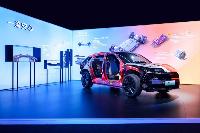 东风本田S7正式发布。企业供图