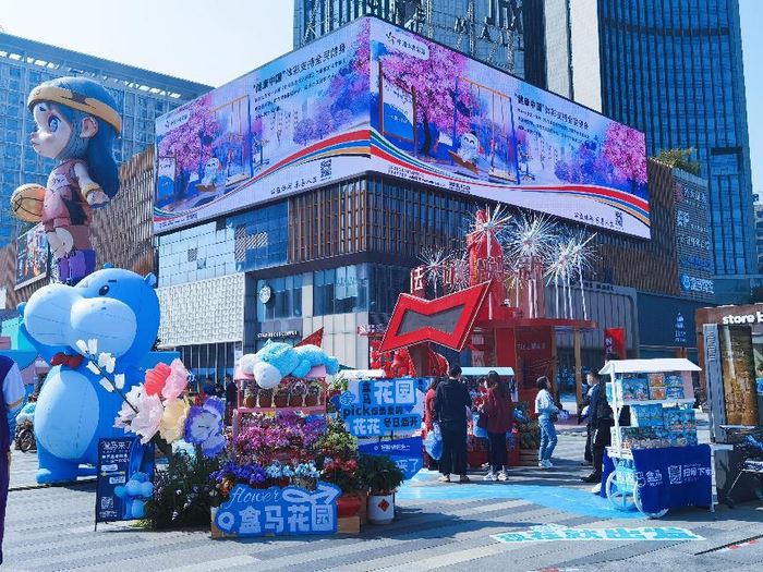 ◎图源：赢商网摄