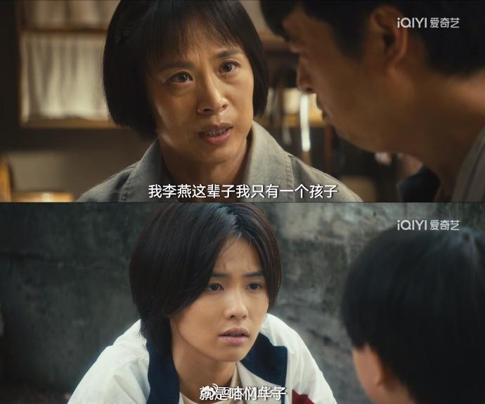 夏凤华与母亲的深厚情感和支持历程