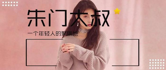 刘震云：如果你一听到伴侣说话就烦躁，有股无名火，真正的原因不是你讨厌他，也不是你脾气不好，而是条件反射