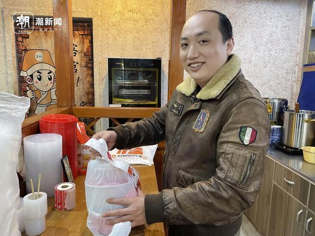 “小桂林”老板陶君