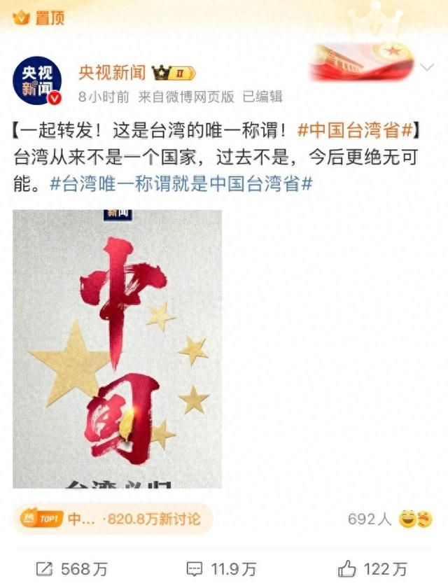 图片来自网络截图